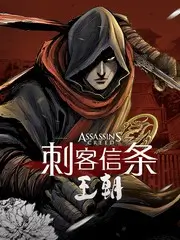 音乐竞演综艺声生不息夏日篇在线观看